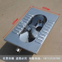 浙江不銹鋼蹲便 監(jiān)獄不銹鋼蹲便 工程用不銹鋼蹲便器