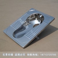 三龍熱銷不銹鋼蹲便 監(jiān)獄不銹鋼蹲便 常規(guī)排污口