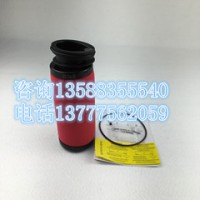 廣州漢粵濾芯E9-36-Ⅱ E7-36-Ⅱ E5-40-Ⅱ