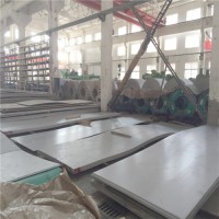 無錫亮鑫 310S不銹鋼光板5.0mm線切割專用不銹鋼平板