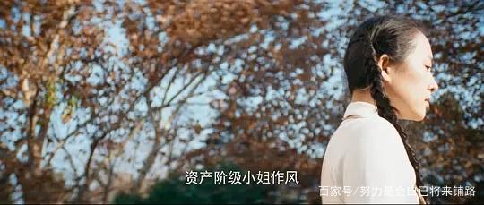 《無問西東》一部青少年勵志電影,值得一看!