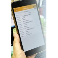 德生科技為醫(yī)保移動(dòng)支付的推進(jìn)提供支持