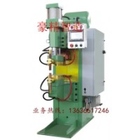 中頻點(diǎn)焊機(jī)