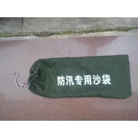 南寧消防沙袋抗洪沙袋規格參數帆布沙袋優惠價