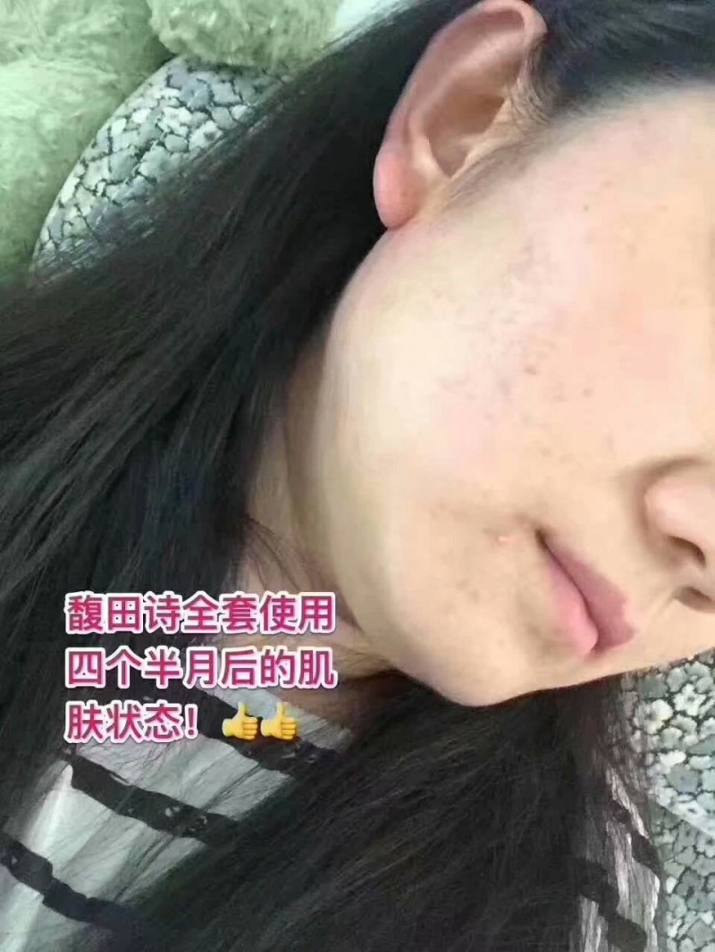 QQ圖片20190704114618