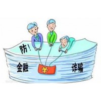 縱橫財經(jīng)策略 被騙虧損慘重!如何挽回?fù)p失!
