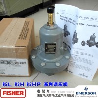 FISHER費希爾95H調(diào)壓閥