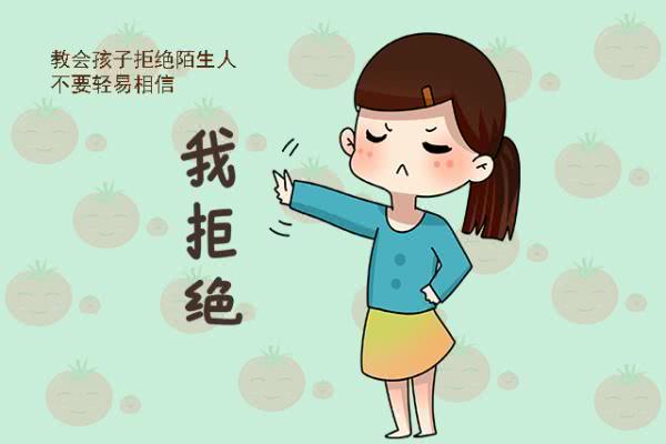 人販子騙術(shù)不斷升級(jí)！孩子最容易被拐走的地方，很多父母卻忽略了