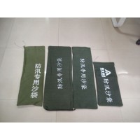 河池消防沙袋抗洪沙袋規格價格