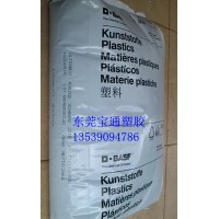 加纖PA66，A3X2G5 紅磷阻燃