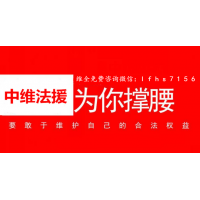 PHScandiumfx騙局曝光虧損有貓膩虧損不能出金可追回