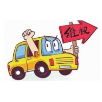 震驚！『長(zhǎng)源久信』不正規(guī)嗎？趕緊遠(yuǎn)離黑平臺(tái)!