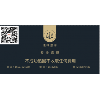 真相揭露!通寶國際不正規!親身經歷講述受騙虧損真相