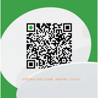 曝光,琳智策略不正規,琳智策略老師指導虧損內幕揭露