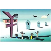 小心圈套！貴州中進(jìn)黑平臺(tái)！孫偉喊單習(xí)酒就是騙局