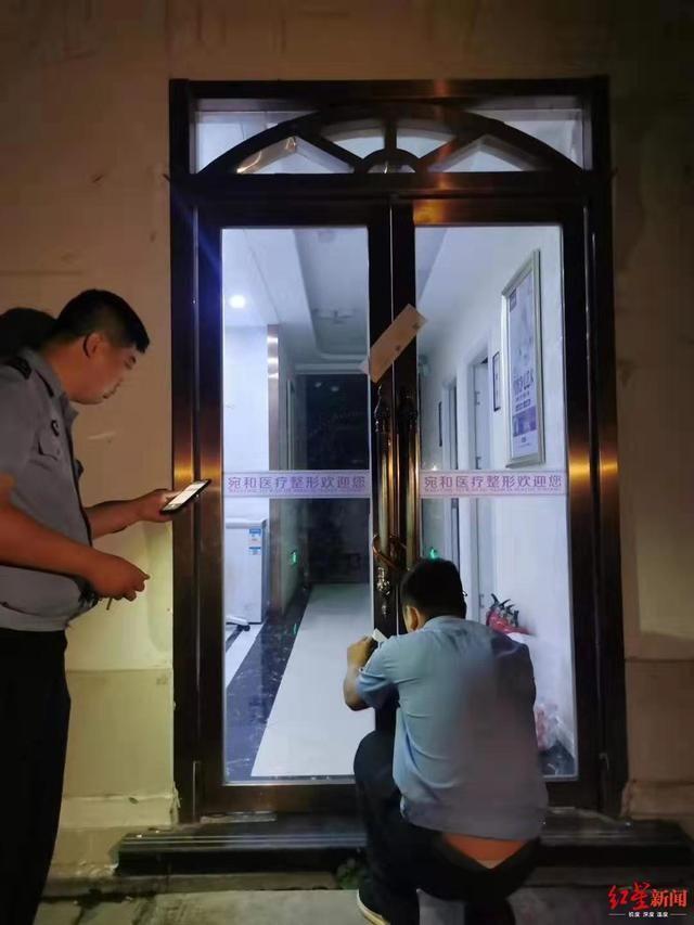 南陽官方分析女子整形死因:或麻醉失敗脂肪栓塞 南陽28歲女護(hù)士整容死亡全過程回顧