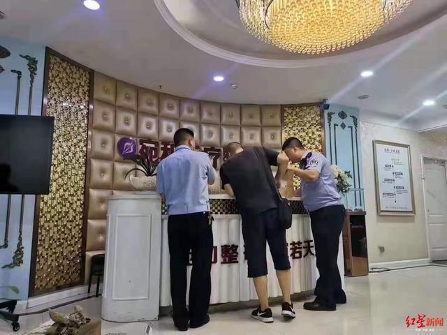 南陽官方分析女子整形死因:或麻醉失敗脂肪栓塞 南陽28歲女護(hù)士整容死亡全過程回顧