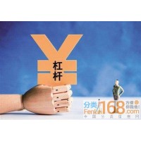 中晶國(guó)鼎投資是正規(guī)的嗎？老師違規(guī)喊單操作虧損怎么追回