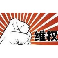『大手印金業』虧損被騙別著急!把我騙的傾家蕩產