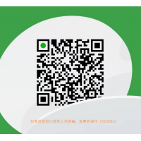 曝光,澤盛策略不正規(guī),澤盛策略老師指導(dǎo)虧損內(nèi)幕揭露