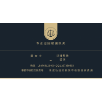 今日頭條！豪德指數出金困難，老師帶單原來是套路！