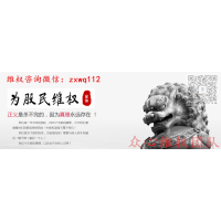 西藏錦繡大宗商品虧損是被騙了嗎？如何快速追回?fù)p失？