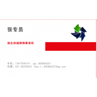 洲際期貨騙局總是驚人的相似！貪心釀成大貨，還好及時挽回！