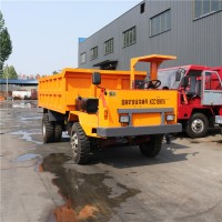 大型礦用礦安翻斗出渣車(chē)