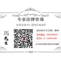 CARRAN騙局內幕大揭秘虧損不能出金真相曝光