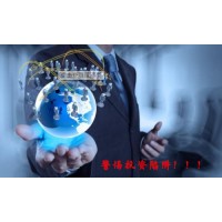 布爾金融黑平臺不能出金內幕揭秘，維權速來別當小白鼠！