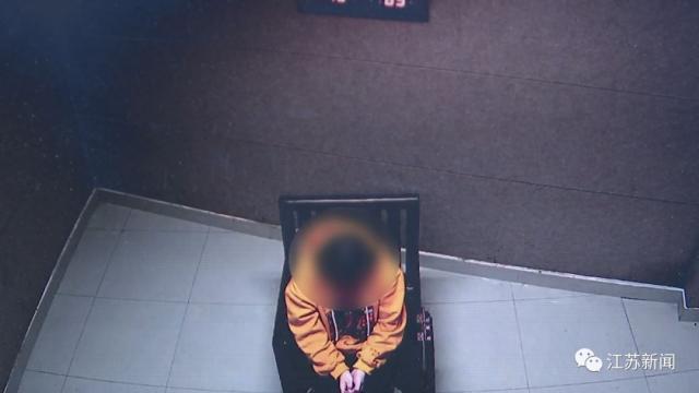 蘇州常熟女子網貸3萬割雙眼皮,結果……最后騙到手1800萬!