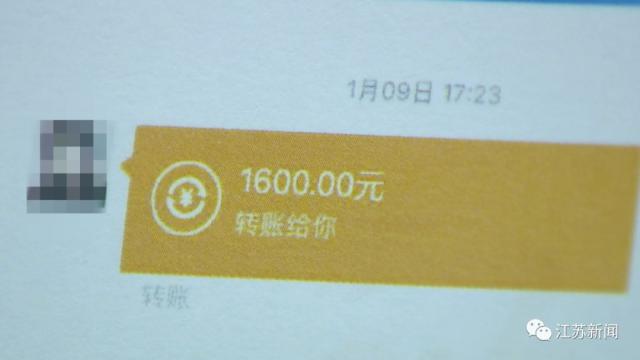 蘇州常熟女子網貸3萬割雙眼皮,結果……最后騙到手1800萬!