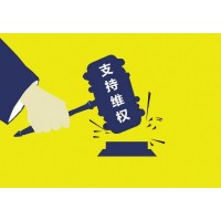 震驚！創投大師不正規！虧損內幕揭露！走進事實真相