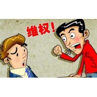 領航財經是正規合法的嗎？老師指導虧損內幕騙局揭露！