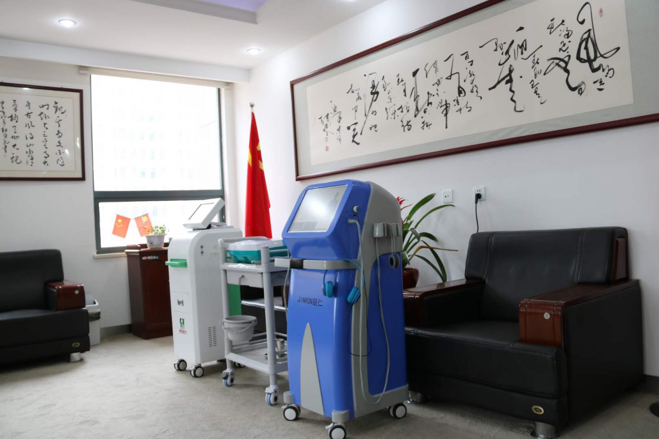 胃腸治療儀兢仁醫療專注胃腸健康21年