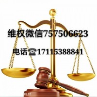 本人在港交國際黑平臺被騙虧損的慘痛經歷！曝光！