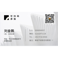 震驚！幫幫策略不正規(guī)！虧損內(nèi)幕揭露！走進事實真相