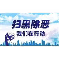 幫幫策略虧損可以索賠嗎？投資虧損40余萬全額追回！