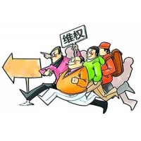 大家注意！和祥國際不正規！直播間老師楚興國指導投資騙局