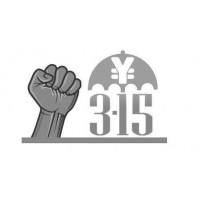 真相揭秘！創(chuàng)元期貨不正規(guī)！騙局揭開坑我130萬內(nèi)幕真相！