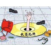 宏晟金業正規的嗎？揭開老師指導虧得原因！難友速來！