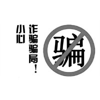 揭秘！億網(wǎng)文化藝術(shù)品交易中心無法出金騙局！