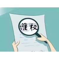 KB資產(chǎn)正規(guī)嗎？老師指導我虧了幾十萬，揭開直播講課的真相！