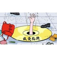 華創期貨不正規，揭開老師指導虧損內幕真相