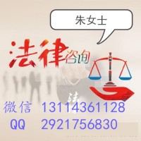 WSGFX平臺(tái)受騙虧損慘痛經(jīng)歷爆光!真實(shí)經(jīng)歷告誡大家!