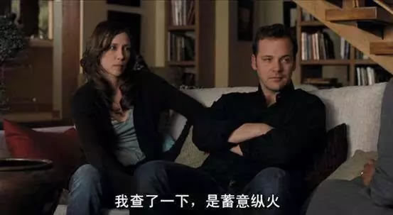 現(xiàn)實版孤兒怨VS電影版《孤兒怨》現(xiàn)實永遠比電影更恐怖,太嚇人了!