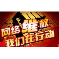 廣順茶葉現(xiàn)貨虧損受騙的慘痛經(jīng)歷！解密不可告人的黑幕！