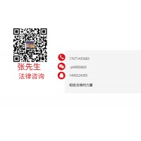 曝光Finsa平臺正規(guī)嗎？虧損嚴(yán)重不能出金怎么辦？