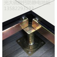 硫酸鈣防靜電地板學校專用地板