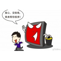 俠骨仁心直播間合規(guī)合法嗎?騙局揭秘!投資者警惕虧損騙局!